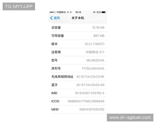 选择Uinbet网址的优势所在与用户评价分析