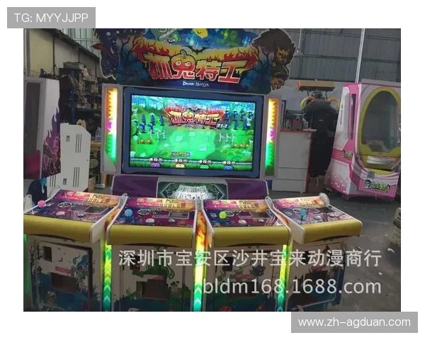 AG游艺电子平台的最新技术应用确保游戏公平公正值得信赖