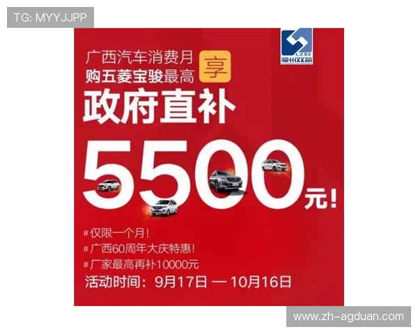 天博真人注册优惠活动介绍助你注册即享丰富福利与专属奖励