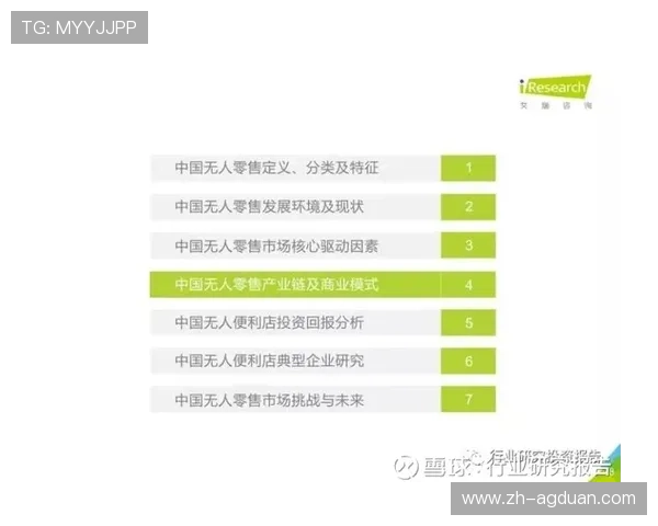 凯发真人体育视讯多样化的投注方式介绍,满足不同玩家的个性化需求与偏好 凯发真人体育视讯多样化的投注方式介绍,满足不同玩家的个性化需求与偏好