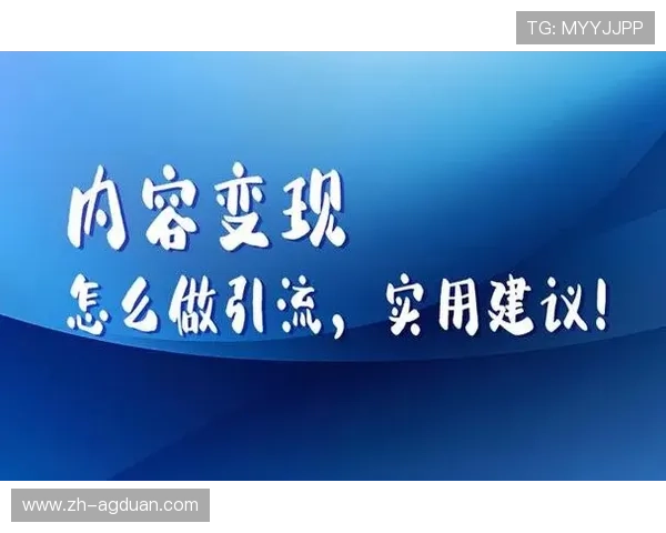 如何安全稳定地进行ku真人会员登录避免账号安全风险的实用建议 如何安全稳定地进行ku真人会员登录避免账号安全风险的实用建议