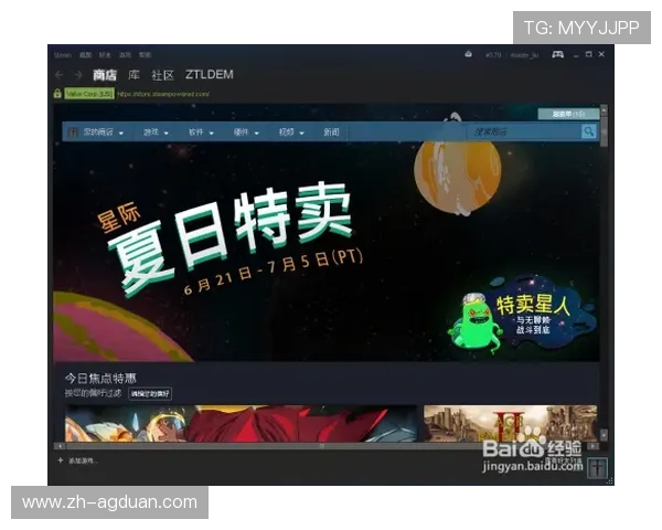 探索AG视讯贵宾厅的独家特权与VIP专属服务提升您的游戏体验