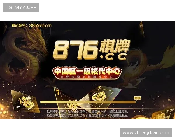 探索真人竞技棋牌对弈的多样玩法与创新模式,丰富你的线上娱乐生活享受极致对战快感 探索真人竞技棋牌对弈的多样玩法与创新模式,丰富你的线上娱乐生活享受极致对战快感