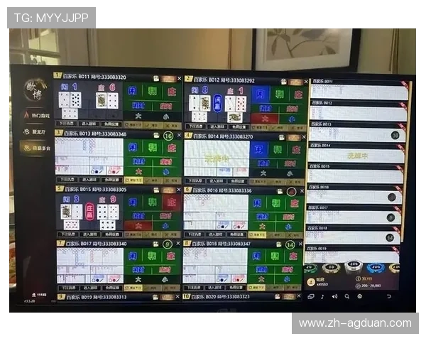 真人百家乐赌博新手入门指南从零开始掌握游戏规则与基本技巧 真人百家乐赌博新手入门指南从零开始掌握游戏规则与基本技巧