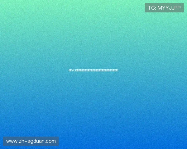 利用AG会员登录平台全面掌握世界杯赛程、比分和精彩集锦实时更新