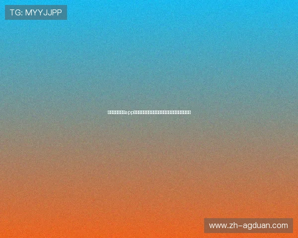 利用看球通体育app获取专业的赛事预测和投注技巧，助你成为赛场赢家