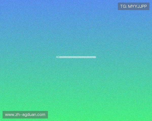 AG网页版提供世界杯赛程安排与实时比分更新方便用户掌握赛事信息 AG网页版提供世界杯赛程安排与实时比分更新方便用户掌握赛事信息