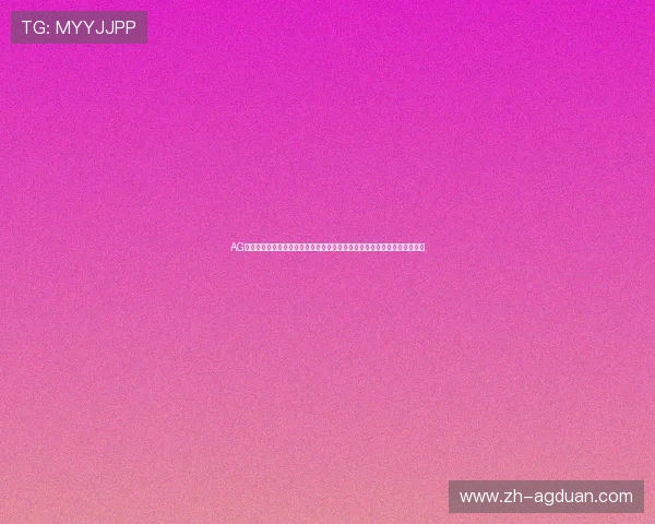 AG启航厅下载官网官方最新版本免费下载,畅享丰富游戏内容与优质服务体验 AG启航厅下载官网官方最新版本免费下载,畅享丰富游戏内容与优质服务体验