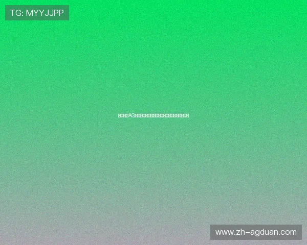 专业分析AG电游登录线路优化技巧提升游戏体验的实用方法 专业分析AG电游登录线路优化技巧提升游戏体验的实用方法